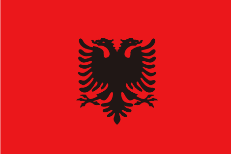 アルバニア