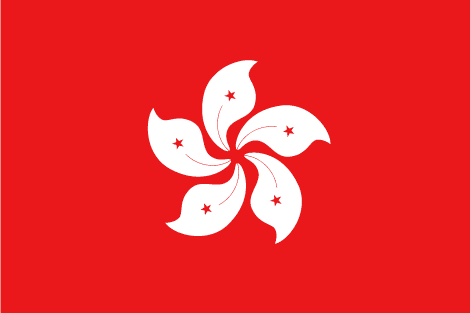 香港