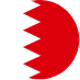 バーレーン