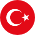 トルコ